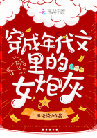梦幻西游渡劫
