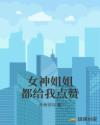 2828视频