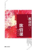 rion作品封面
