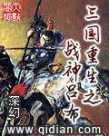战狼4免费观看