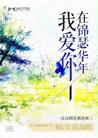 仿铜门