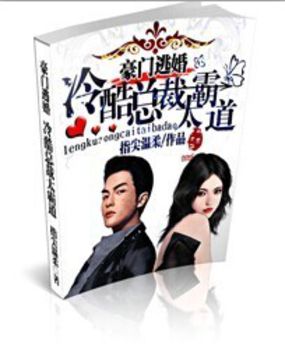 纹身是不是越早越好洗