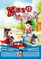 重生之黑道女王