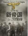 做错一题就往下面放冰块