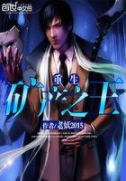 lab游戏