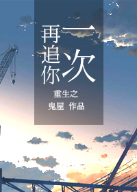 男和男做羞羞无遮挡图片