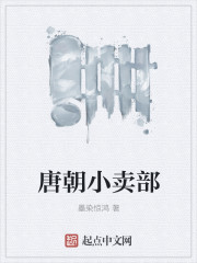 很很橹