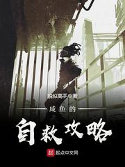 小和尚双性
