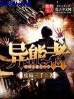 嫩草视频在线看