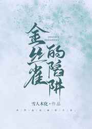 有剧情的美国大片h版