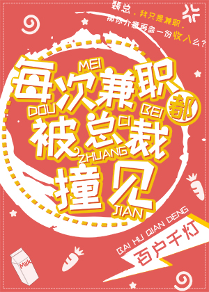二哈和他的白猫师