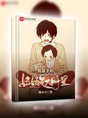 黄鳝门视频迅雷下载