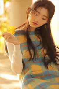 meitun