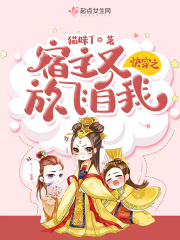 动漫美女男主吸乳