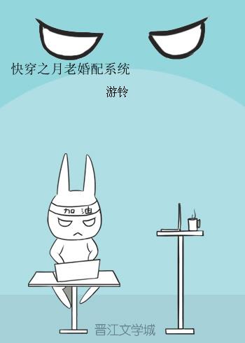 海角社区最新视频在线观看
