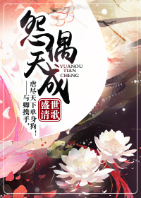让人过目不忘的头像