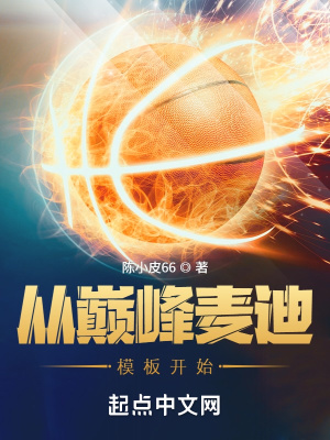 非洲男性晨勃图片