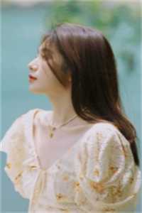 吾家卿卿多妩媚