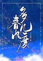 一本大道一卡二卡三卡