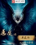 欧美VIVOESO8090