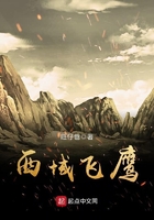 私密按摩师小说在线播放