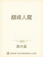h动漫大全