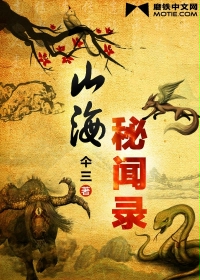 致命弯道3:丧生电影