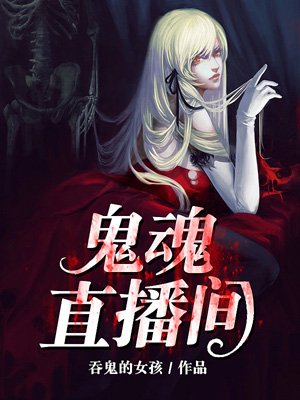 成品禁用视频APP短视频