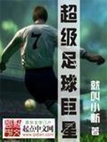 老友记第十季