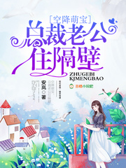 俄罗斯女人床上的特点