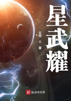 壮男勃起