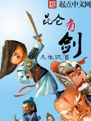 云祭扫