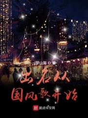 秒播在线