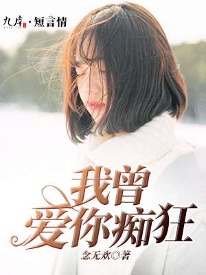 超感八人组第一季完整版在线观看
