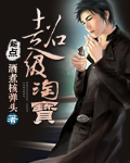 三一起c你的感受