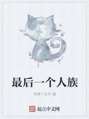 WRITEAS简隋英