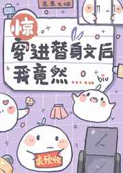 九尾狐直播app