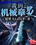 比思论坛discuz
