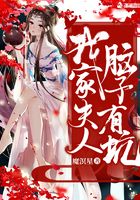好看站手机版网站