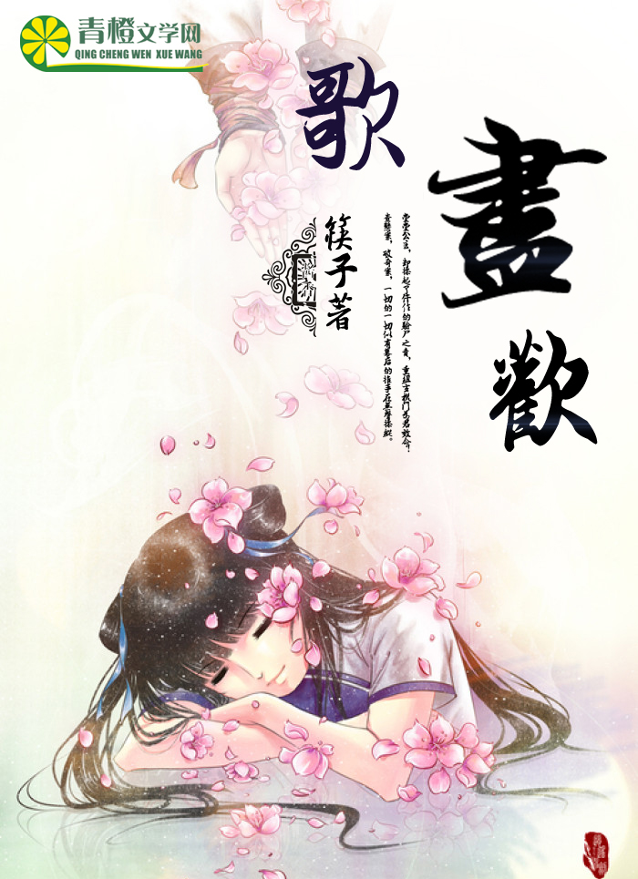 邪恶动图27报147期