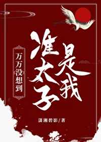 孔子学院远程教育中心