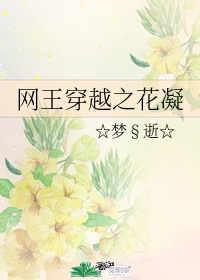 类似唐朝tv在线网站