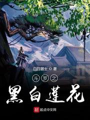 91论坛永久备用官网