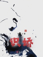 老调网