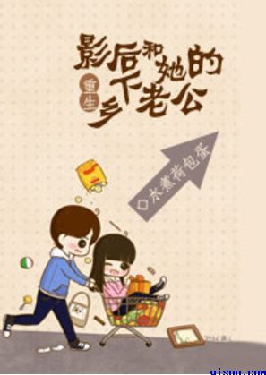 夏目哉大