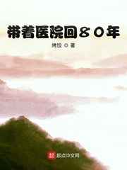 文人四艺