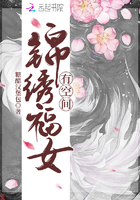 两个人轮流干一个长一个粗