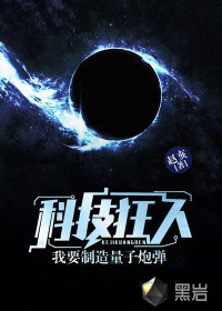 小SAO货撅起屁股扒开动态图