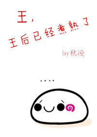 92色