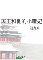 于特岛